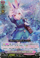 IndependencePallet ハーゼリット 【D/LBT03/001RRR】
