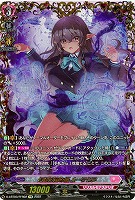 幻耀の魔導姫 ルーテシア(FFR) 【D/LBT03/FFR02】