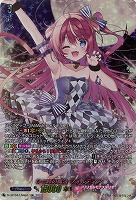 【キズ有り特価A】ひと時の魔法 フォルティア(LSR) 【D-LBT04/LSR04】