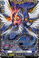 overDress 第12弾 「夜天凶襲」｜TCGシングルカード通販なら「193net」