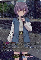 【キズ有り特価A】イノセントクライ 高松 燈(EXS) 【D/BT13/EXS06】