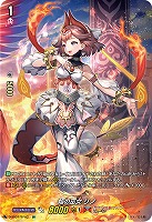 焔の巫女 リノ(SP) 【D-SS01/SP03SP】