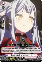Divinez 第8弾「零騎転生」｜TCGシングルカード通販なら「193net」