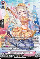 反照のレゾナンス アプレール(SR) 【DZ-BT08/SR38】
