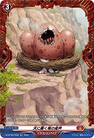 天に轟く竜の産声(FR) 【DZ-BT09/FR08】
