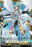 イミュナイジング・エンジェル(FR) 【DZ-BT09/FR34】