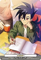 エネルギー(葛木カムイ)(SER) 【DZ-BT09/SER04】