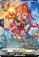 鮮明の魔法 ビビネイ(SR) 【DZ-BT09/SR25】