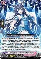 ActableCrescent シェルナリーシュ 【DZ-BT10/018RRR】