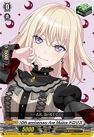 10th anniversary Ave Mujica ドロリス(EX) 【DZ-BT10/EX41】