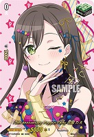 10th anniversary Poppin'Party 花園 たえ(EXS) 【DZ-BT10/EXS02】