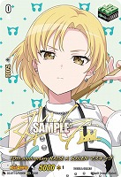 10th anniversary RAISE A SUILEN マスキング(EXS) 【DZ-BT10/EXS33】