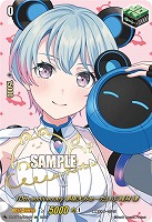 10th anniversary 夢限大みゅーたいぷ 峰月 律(EXS) 【DZ-BT10/EXS48】