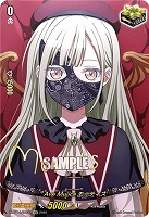 Ave Mujica モーティス(EXS) 【DZ-BT10/EXS52】