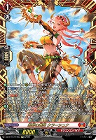 鳴岩の舞姫 クラーシュナ(FFR) 【DZ-BT10/FFR03】