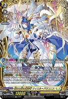 ヴァンガード　まとめ売り【3919 Amazon.co.jp: カードファイト!! ヴァンガードG Z DVD-BOX