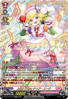 Juicy-Fruity チュア・リーナ(FFR) 【DZ-BT10/FFR16】