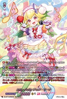 Juicy-Fruity チュア・リーナ(SEC) 【DZ-BT10/SEC06】
