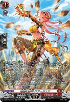 鳴岩の舞姫 クラーシュナ(SR) 【DZ-BT10/SR03】