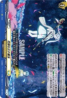 花畑を出す魔法 【DZ-BT11/EX31C】