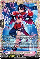 StylishLooper クレッシェル(FFR) 【DZ-BT11/FFR18】