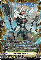 豪放の騎士 アヴァル(FR) 【DZ-BT11/FR27】