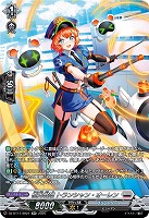 極光戦姫 トランシャン・オーレン(SR) 【DZ-BT11/SR21】