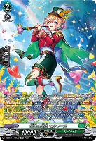 協心の巧演 モルワール(SR) 【DZ-BT11/SR30】