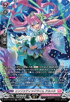 エンファティックライム アルメル(SR) 【DZ-BT11/SR37】