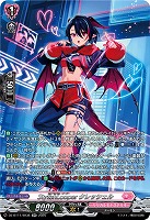 StylishLooper クレッシェル(SR) 【DZ-BT11/SR38】