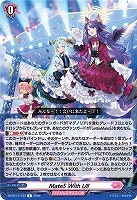 MateS With U!! 【DZ-BT13/103R】