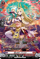 焔の巫女 ブレシア(SR) 【DZ-BT13/SR07SR】