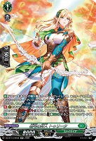 梢弓の狩人 トゥリータ(SR) 【DZ-BT13/SR36SR】