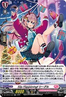 Slip Happening! シーグル 【DZ-LBT02/039RR】