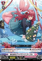 あわあわアンバランス ウープル 【DZ-LBT02/077C】