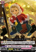 EenyMeenyMinyMoe ショワール 【DZ-LBT02/078C】