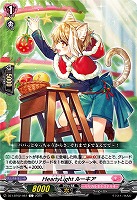 HeartyLight ルーキア 【DZ-LBT02/087C】