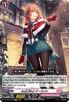 RaiZ:BlaZ クーラント 【DZ-LBT02/090C】