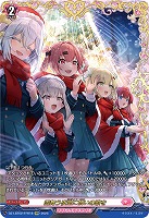 【キズ有り特価A】雪舞う夜空に祝いの歌を(FFR) 【DZ-LBT02/FFR18】