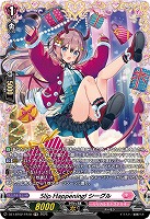 Slip Happening! シーグル(FR) 【DZ-LBT02/FR18】