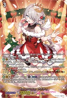 SweetLinker フラティ(LSR) 【DZ-LBT02/LSR03】