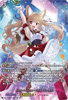 リリカルブースター「リリカルモナステリオ あわてんぼうのクリスマス