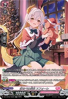 夜なべの成果 スフォーレ(SR) 【DZ-LBT02/SR29】