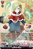 甘味にときめく装飾曲 アガーテ(SR) 【DZ-LBT02/SR32】