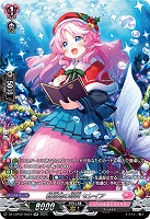 新境地の探究 セレイア(SR) 【DZ-LBT02/SR34】