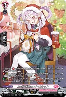 SweetLinker パールケット(SR) 【DZ-LBT02/SR35】