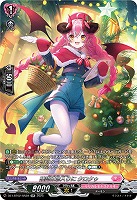 確認は念入りに クロクゥ(SR) 【DZ-LBT02/SR39】