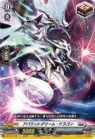 アバラントグリーム・ドラゴン 【DZ-SS11/041C】