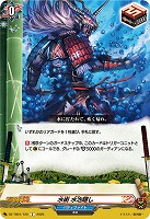 水術 水泡隠し 【DZ-TB01/120C】