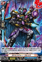 ストレンジャー・ジレンマ(H) 【DZ-TB01/H74】